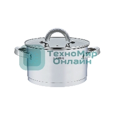 Кастрюля ALBERG AL-2130 с крышкой 7,6 л