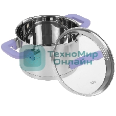 Кастрюля Lara LR02-254 Лаванда 5 л, 22 см, с крышкой, нержавеющая сталь