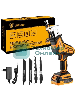 Сабельная пила аккумуляторная DEKO DKRS20-Li, 20В, 1x3.0А·ч