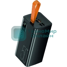 Портативный аккумулятор Aksberry (6900290130019) E500 Ultra Power PD22.5W 50000 mAh, черный