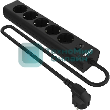 Сетевой фильтр Philips CHP2155BA/51, 2 м, 5 розеток, черный