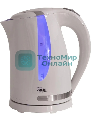 Чайник электрический Oasis K-2PW 1.7 л, 2200 Вт, белый корпус: пластик