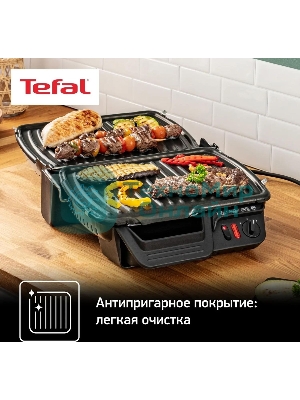 Гриль электрический Tefal GC306012 2000Вт серебристый