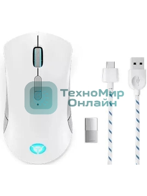 Мышь беспроводная/проводная Lenovo Legion M600 белый, 16000 dpi, радиоканал, Bluetooth, USB, кнопки - 9