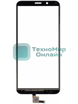 Сенсорное стекло (тачскрин) для Huawei Honor 7C pro, белое