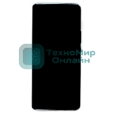 Дисплей для Huawei Nova 10 Pro в сборе с тачскрином, панелью и аккумулятором (02354YMS), белый