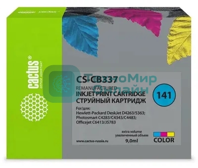 Картридж струйный Cactus CS-CB337 №141 трехцветный (9 мл.) для HP DJ D4263/D4363/D5360/DJ J5783/J6413