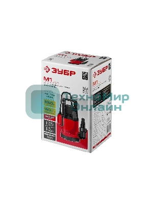 Насос ЗУБР НПЧ-М1-550 мастер м1 погружной дренажный для чистой воды частицы до 5мм 550Вт 160л/мин