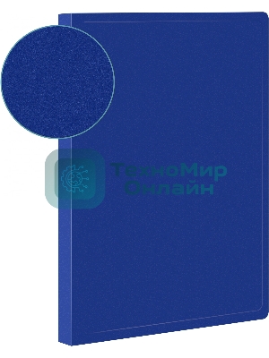 Папка с 60 прозрачными вкладками Silwerhof Eco A4, пластик, 0.7мм, синий