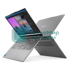 Ноутбук Lenovo IdeaPad Slim 5 16IRH10R 16