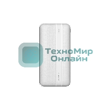 Портативный аккумулятор HARPER PB-10006 белый