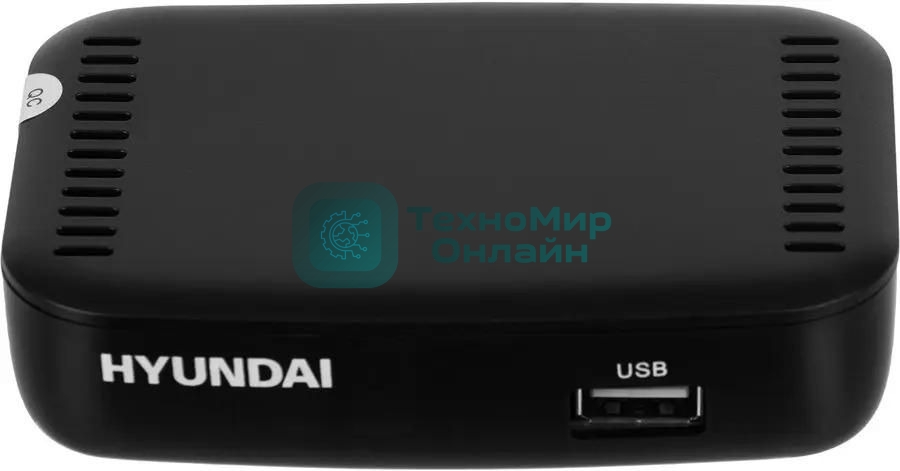 Приставка для цифрового ТВ Hyundai H-DVB460 черный, DVB-T2, DVB-T, DVB-C, HDMI, USB 2.0 х2