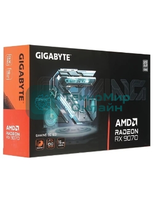 Видеокарта Gigabyte AMD Radeon RX 9070 GAMING OC, PCIe 5.0 16Gb GDDR6, 256 bit, 3 x DisplayPort, HDM, GPU 2070 MHz (GV-R9070GAMING OC-16GD)