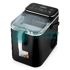 Льдогенератор BRAYER BR6303