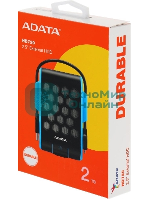 Внешний HDD 2.5