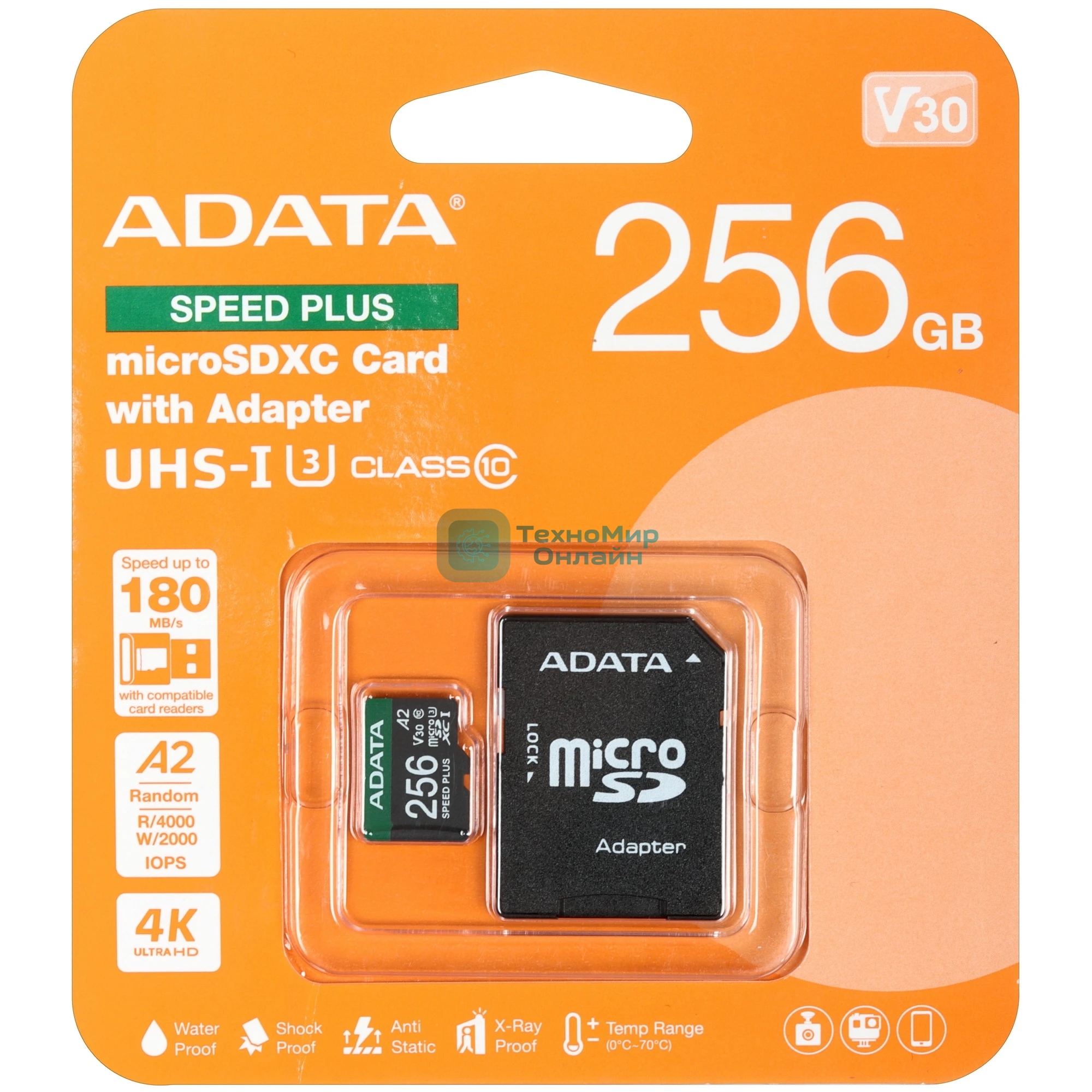 Флеш карта microSD ADATA 256Gb microSDXC Class 10 UHS-I U3 V30 A2 180/160 MB/s (SD адаптер)
