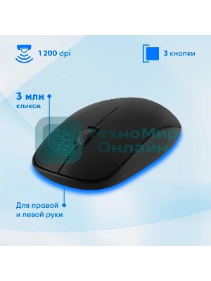 Комплект клавиатура+мышь Oklick 230M беспроводной, USB, 1000 DPI, чёрный