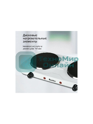 Плита настольная электрическая Blackton Bt HP217W белый