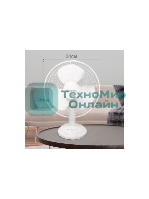 Настольный Вентилятор Blackton Bt F1118 White (2в1 ч/б коробка), Потребляемая мощность:45 Вт, Количество скоростей: 3, Диаметр решетки: 34 см, Длина сетового шнура: 1.36 м, Защита от поражения электротоком: Класс II, Напряжение и частота: 220-240В, 50/60 Гц
