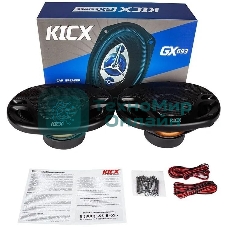 Колонки автомобильные Kicx GX-693 200Вт 92дБ 4Ом 15x23см (6x9дюйм) (ком.:2кол.) коаксиальные трехполосные