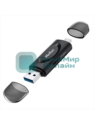 Кард-ридер Netac WK14/черный/Micro SD/Micro SDHC/Micro SDXC/SD/SDHC/SDXC/USB Type-A/USB Type-C/пластик