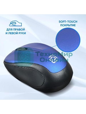 Мышь беспроводная Oklick 665MW черный/синий, 1000 dpi, радиоканал, USB, кнопки - 3