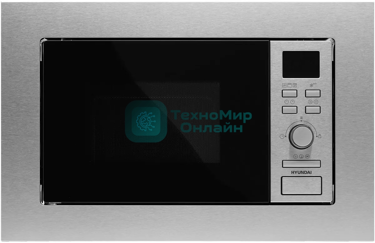 Микроволновая печь встраиваемая Hyundai HBW 2040 IX серебристый, 20 л, 800 Вт, переключатели - кнопки/поворотный механизм
