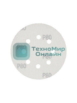 Круг шлифовальный PATRIOT на липучке, 125 мм, Р80, 8 отверстий, 5 шт
