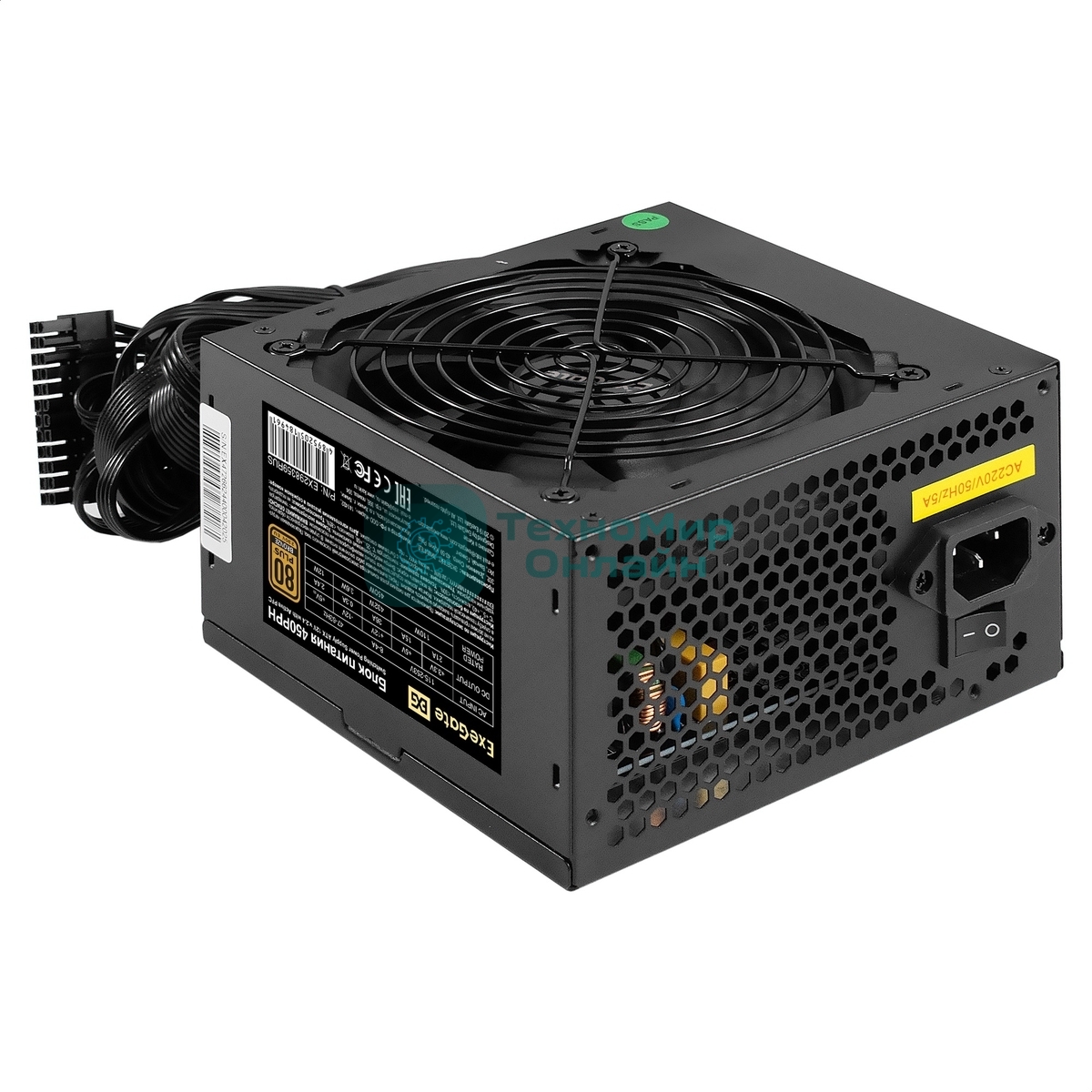 Блок питания 450W ExeGate 80 PLUS Bronze 450PPH (ATX, APFC, КПД 88% (80 PLUS Bronze), 12cm fan, 24pin, (4+4)pin, 2xPCI-E, 3xSATA, 3xIDE, черный, Color Box)