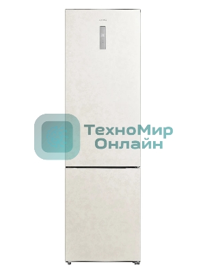 Холодильник Centek CT-1723 бежевый двухкамерный 254/85 л морозилка снизу, No Frost