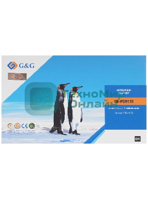 Картридж лазерный G&G GG-PCM130 PCM-130 черный (12000 стр.) для Катюша P130/M130