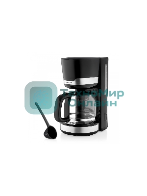 Кофеварка капельная BRAYER BR1120 черный, исп. кофе - молотый, 1.5 л, 1000 Вт.