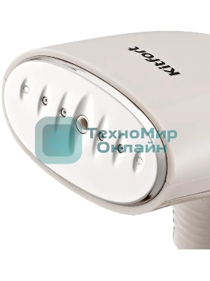 Отпариватель Kitfort КТ-9280 бежевый, 1000 Вт, 17 г/мин, 170 мл