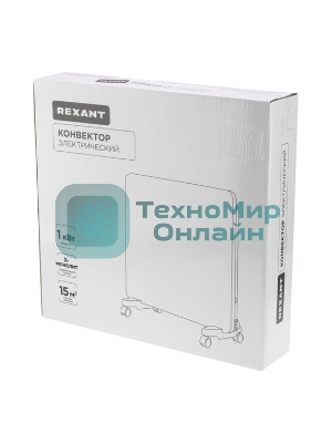Конвектор электрический Rexant белый, 1000 Вт, 15 м2, электронный термостат
