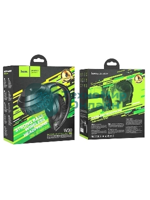 Беспроводные/проводные наушники HOCO W30 FUN MOVE черный, накладные, Bluetooth + проводной, до 8 ч.
