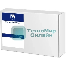 Картридж струйный NVPrint CLI-471XL (NV-0346C001) черный для Canon Pixma MG5740/MG6840/MG7740/TS5040/TS6040/TS8040/TS9040 (12 мл) совместимый