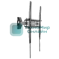 Кронштейн для телевизора Arm Media LCD-413 черный 26