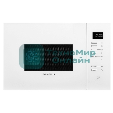 Встраиваемая микроволновая печь Maunfeld MBMO925SGW09 белый, 25 л, 900 Вт, переключатели - сенсор