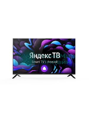 Телевизор Centek 50