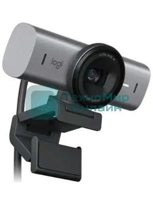 Веб-камера Logitech MX Brio 3840x2160, 30 кадр/с, USB Type-C, микрофон (2 шт, шумоподавление), автоматическая фокусировка, автоосвещение, HDR, шторка приватности, слежение за лицом, универсальное крепление, серебристый
