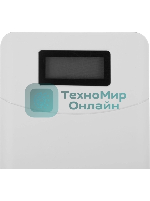 Универсальный внешний аккумулятор TopON TOP-T72/W для смартфонов, планшетов, цифровой техники, ноутбуков на 18000mAh (66,6 Wh)