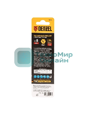 Сверло по керамической плитке Denzel 8 мм, крестовая пластина, 6-гр. хвостовик