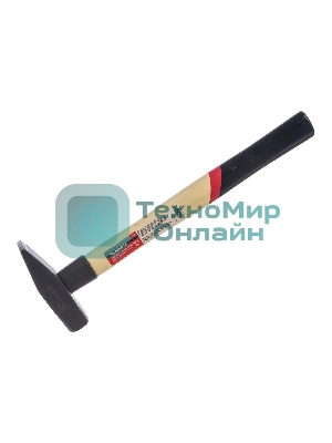 Молоток слесарный Matrix 300 г, квадратный боек, деревянная рукоятка