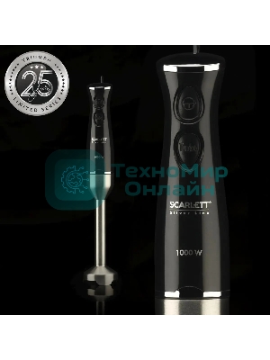 Кухонный блендер Scarlett SC-HB42F73 (Silver Line)