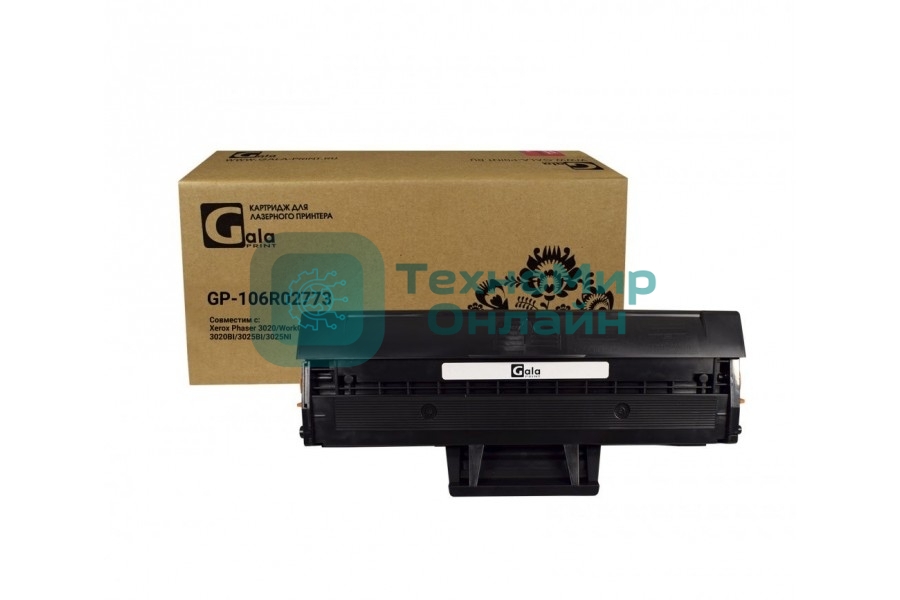 Картридж лазерный GalaPrint GP-106R02773 черный (1500 стр) для Xerox Phaser 3020/WorkCentre 3025/3020BI/3025BI/3025NI (для аппаратов, выпущенных после 01.07.2017)