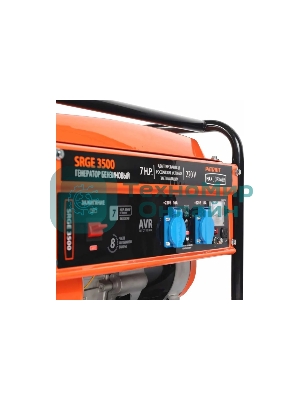 Электрогенератор бензиновый Patriot Max Power SRGE 3500, 2.8 кВт, 67 дБ, 40 кг