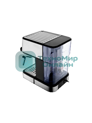 Кофеварка рожковая BRAYER BR1104 серебристый/черный, исп. кофе - молотый, 1,5 л, 1100 Вт, 15 бар