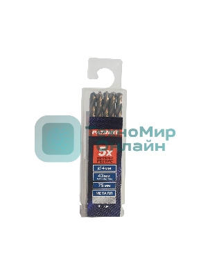 Сверло по металлу (4.0х75/43 мм; 10 шт.) EDGE by PATRIOT815010029