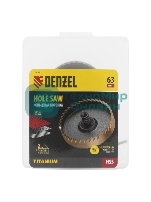Коронка по металлу Denzel HSS, 63 мм, нитридтитановое покрытие