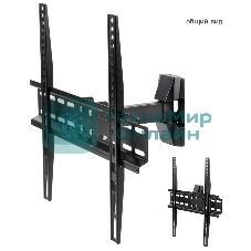 Кронштейн для телевизора Arm Media LCD-413 черный 26